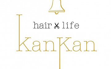 お正月休みのおしらせ!