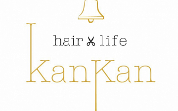 年末年始のお知らせ。