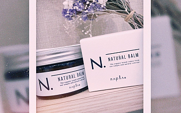 N.ナチュラルバーム取り扱い店
