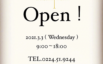 hair life kankan 3月3日オープン!!